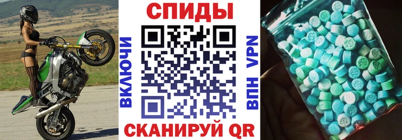 даркнет официальный сайт  Кстово  АМФЕТАМИН 98% 