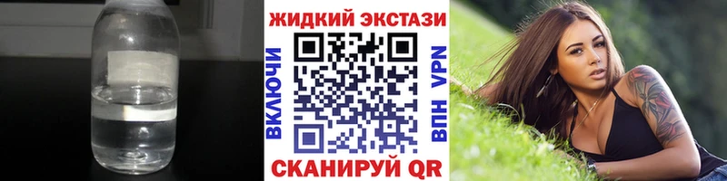 БУТИРАТ бутик  Кстово 