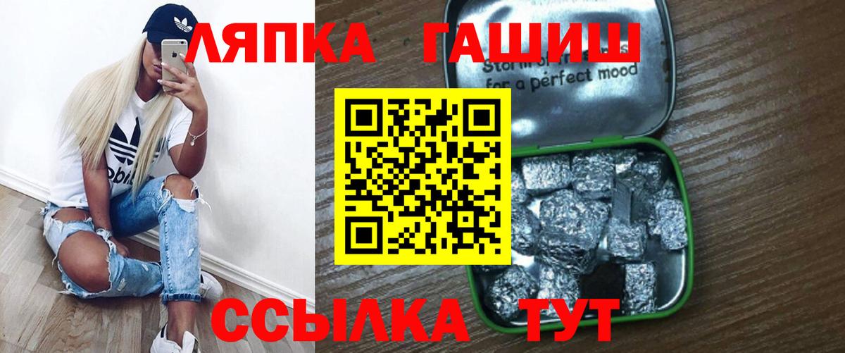Альфа ПВП Кстово