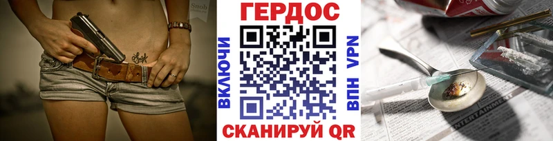 kraken tor  Кстово  Героин Heroin 