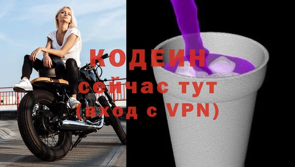 МДМА Михайлов