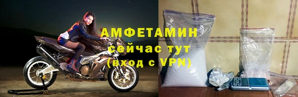 каннабис Михайловск
