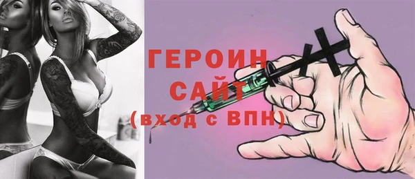 каннабис Кукмор