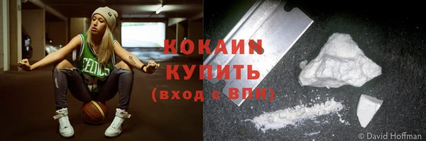 экстази Михайловка