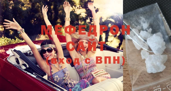каннабис Михайловск