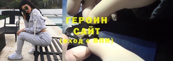 каннабис Михайловск