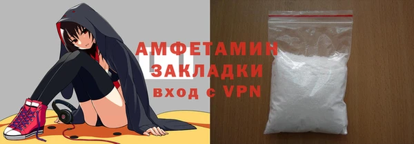 jwh Надым