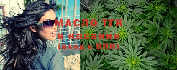 каннабис Михайловск
