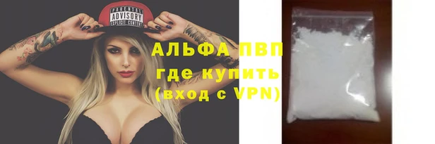МДМА Михайлов