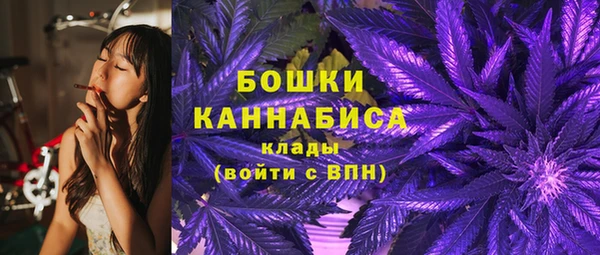 spice Наволоки