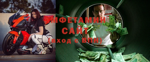spice Наволоки