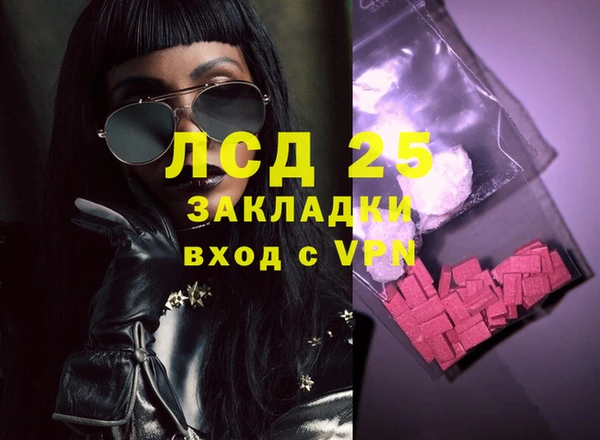 spice Наволоки