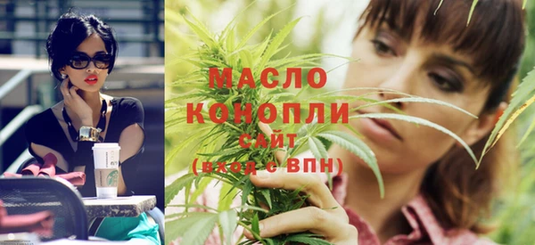 МДМА Михайлов