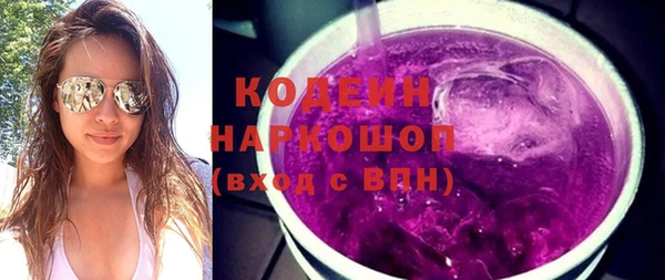 spice Наволоки