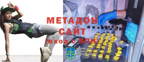 jwh Надым