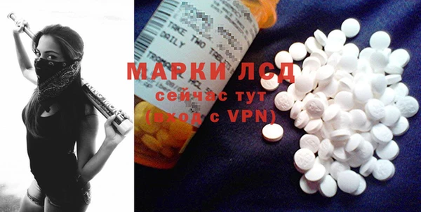 каннабис Михайловск