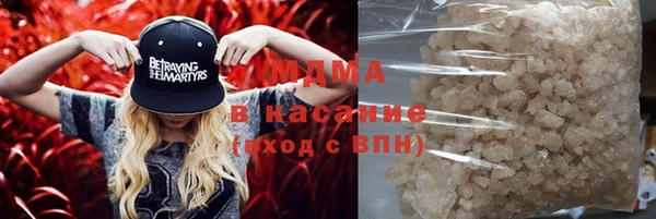МДМА Михайлов