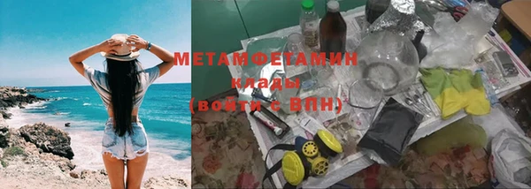 МДМА Михайлов
