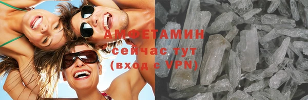 jwh Надым