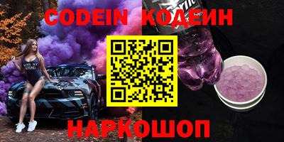 mdpv Аргун