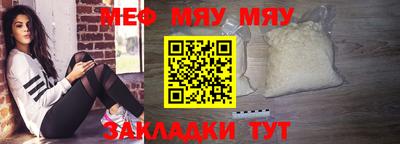 mdpv Аргун