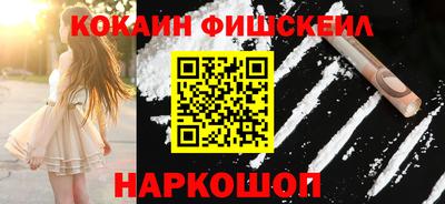 mdpv Аргун