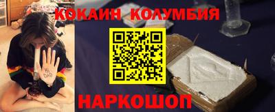 тгк Апрелевка