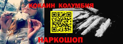 mdpv Аргун