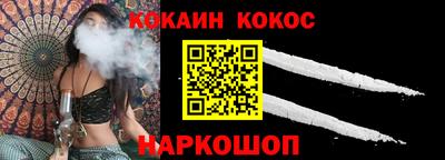 тгк Апрелевка