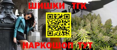 тгк Апрелевка