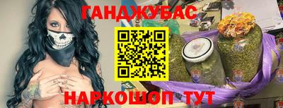 mdpv Аргун