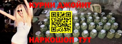 mdpv Аргун