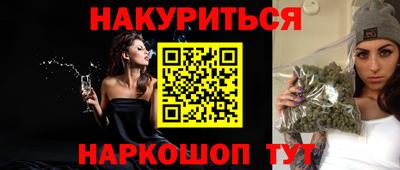 тгк Апрелевка