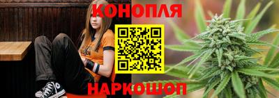 тгк Апрелевка