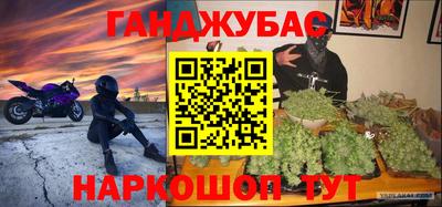 тгк Апрелевка