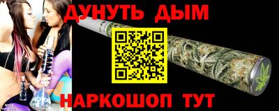 тгк Апрелевка