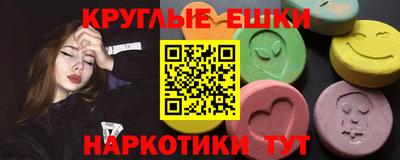 mdpv Аргун