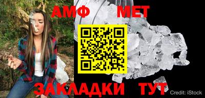 mdpv Аргун