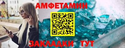 дистиллят марихуана Азнакаево