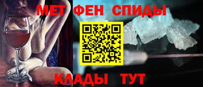 mdpv Аргун