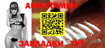 тгк Апрелевка