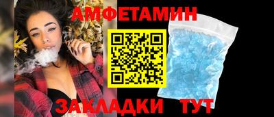 mdpv Аргун