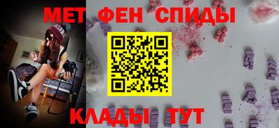 дистиллят марихуана Апшеронск