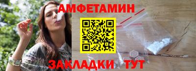 дистиллят марихуана Апшеронск