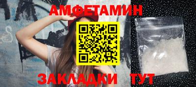 дистиллят марихуана Апшеронск