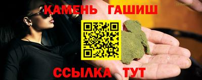 mdpv Аргун