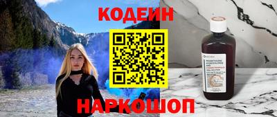 дистиллят марихуана Апшеронск