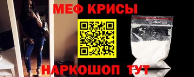 дистиллят марихуана Апшеронск