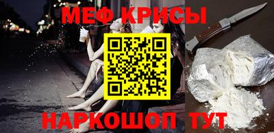 гашиш Абинск