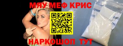 дистиллят марихуана Апшеронск